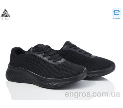 Кроссовки STILLI Group